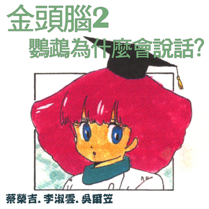 老美漏奶免费毛片
