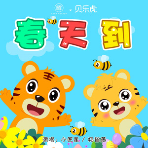 老美漏奶免费毛片
