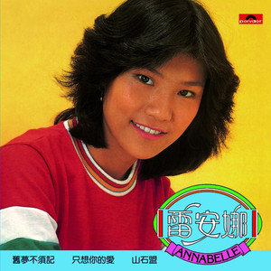 老美漏奶免费毛片
