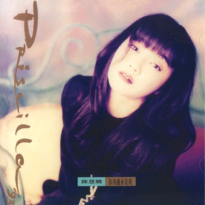 老美漏奶免费毛片
