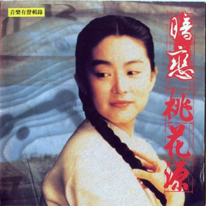 老美漏奶免费毛片
