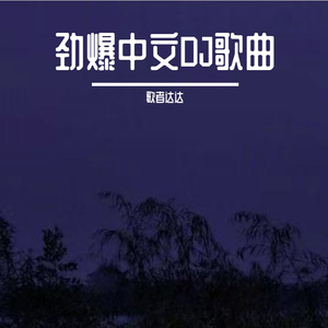 老美漏奶免费毛片
