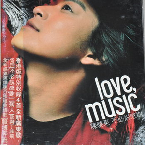 老美漏奶免费毛片
