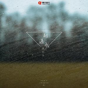 老美漏奶免费毛片
