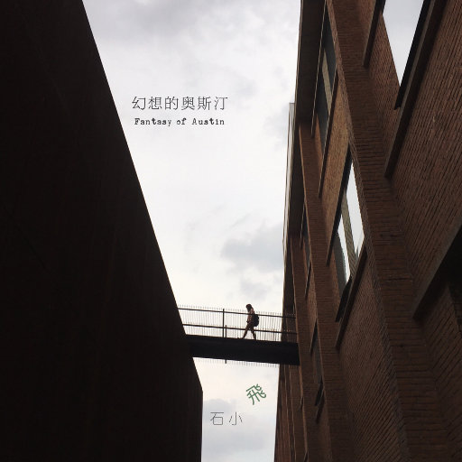 老美漏奶免费毛片
